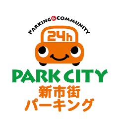 パークシティ24h 新市街